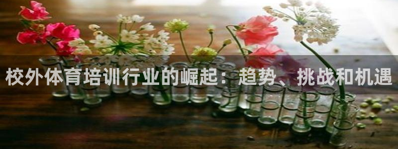 富联娱乐平台能挣到钱吗安全吗