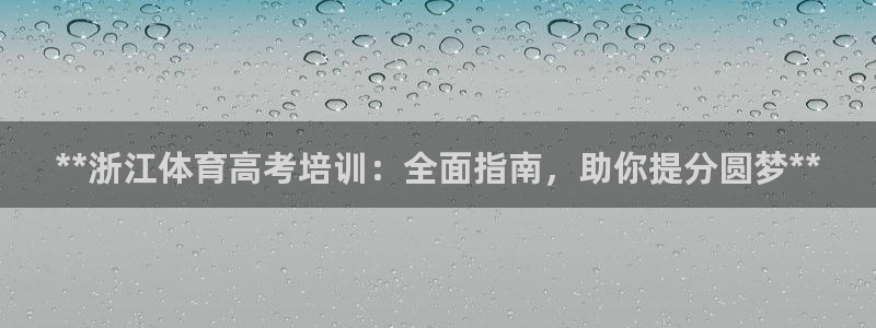 富联平台代理注册流程